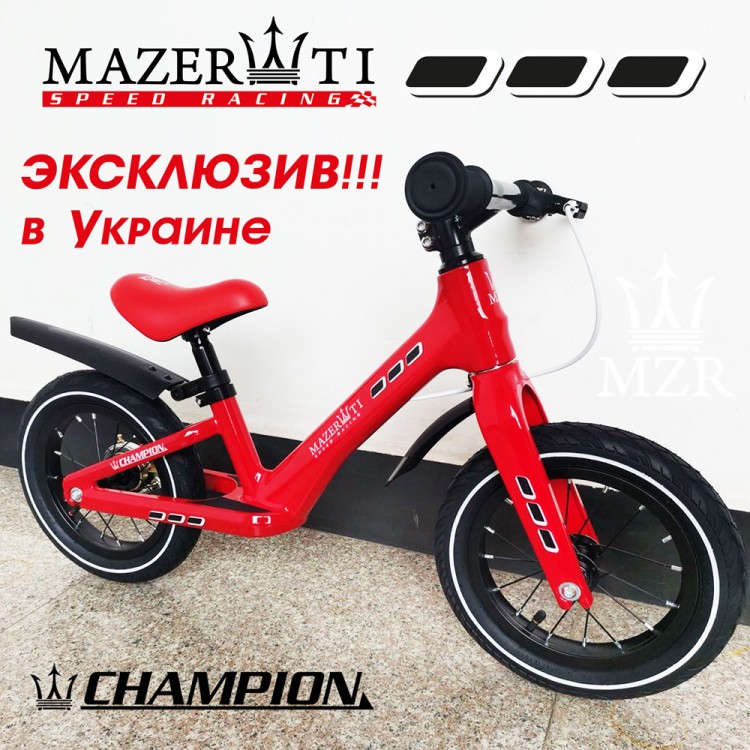 MAZERATI "NB-03" красный. Есть в наличии!!!