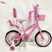 В НАЛИЧИИ   Princess-RUEDA14  