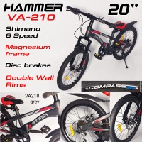 велосипед магнієвий  20 дюймів HAMMER  VA210 -6 sp  в наявності колір матовий графіт  та чорний глянець 