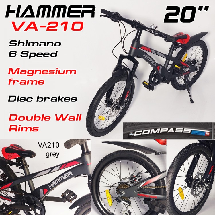 велосипед магнієвий  20 дюймів HAMMER  VA210 -6 sp  в наявності колір матовий графіт  та чорний глянець 