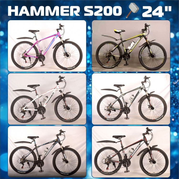 В НАЛИЧИИ  - Hammer NEW  S200 -24 покрышка GST JET ARMOR, рама 14,промподшипник.  черно-синий,черно-желтый,темно-серый,фиолет,черно-красный 