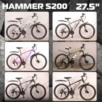 велосипед горний алюмінієвий - HAMMER NEW S200 27.5,  РАМА 18, промпідшипник  ,В НАЯВНОВНОСТІ  темно-сірий ,чорно-червоний,чорно-синій,біло-червоний,чорно-жовтий 