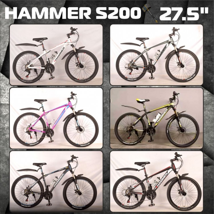 велосипед горний алюмінієвий - HAMMER NEW S200 27.5,  РАМА 18, промпідшипник  ,В НАЯВНОВНОСТІ  темно-сірий ,чорно-червоний,чорно-синій,біло-червоний,чорно-жовтий 