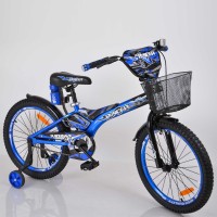  в наявності   Racer-boy 20" синій
