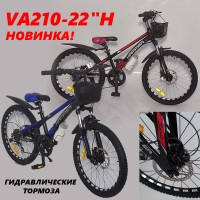 НОВИНКА  в наличии  колёса 22 дюйма     HAMMER VA210-22"H  рама11  ,hydraulic- тормоз  Синий/Красный 