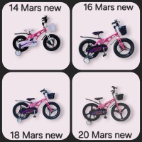      MARS NEW  -  рожеві   В НАЯВНОСТІ