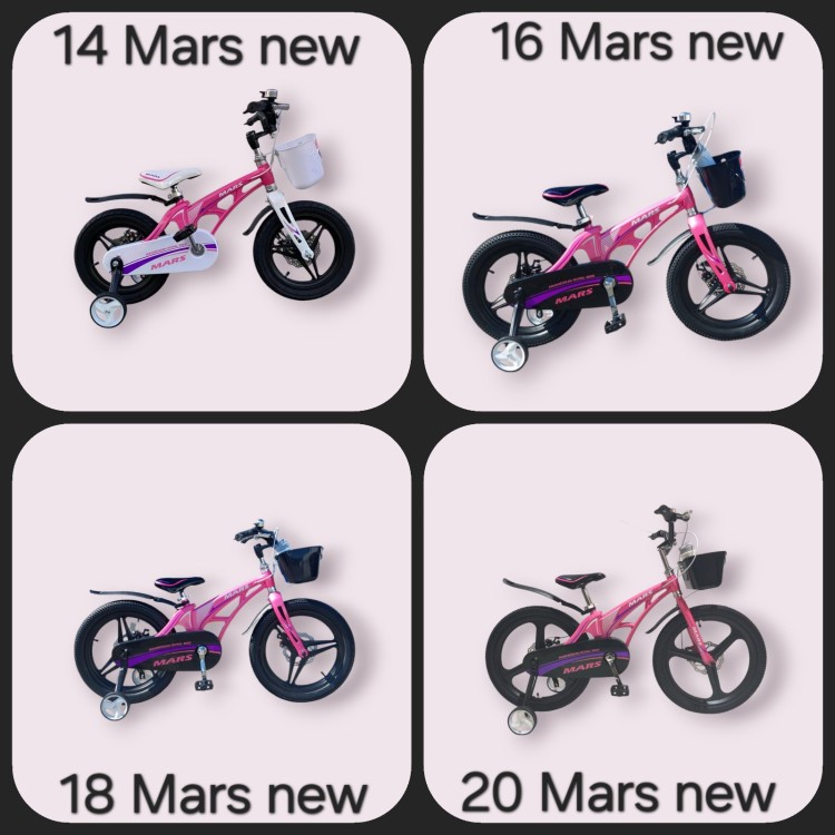      MARS NEW  -  рожеві   В НАЯВНОСТІ