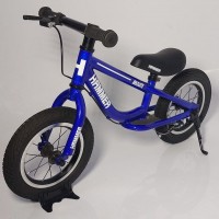 Hammer 12 Absolute blue
